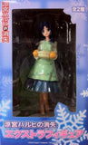 Sega The Disappearance of Haruhi Suzumiya EX Figure - DREAM Playhouse