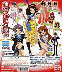 Bandai HGIF The Melancholy of Haruhi Suzumiya Gashapon figure Part 4 (set of 4) - DREAM Playhouse