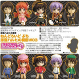 Good Smile Nendoroid Petit The Melancholy of Haruhi Suzumiya 03  (set of 11) - DREAM Playhouse