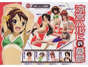 Bandai HGIF The Melancholy of Haruhi Suzumiya Gashapon figure Part 7 (set of 4) - DREAM Playhouse