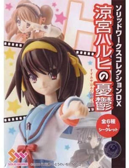 Chara-ani Toy's Work The Melancholy of Haruhi Suzumiya DX figure (set of 9) - DREAM Playhouse