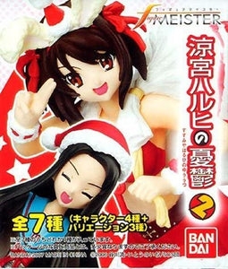 Bandai figure Meister The Melancholy of Haruhi Suzumiya Part 2 (set of 7) - DREAM Playhouse
