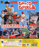 Takara TOMY Yujin Cinemagic Paradise Hyokkori Hyotan Island figure (set of 5) - DREAM Playhouse