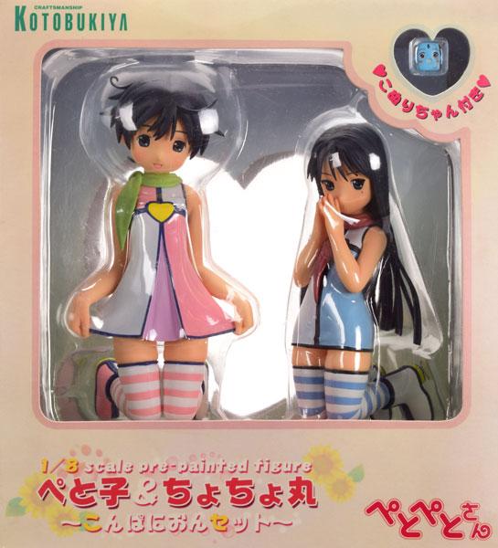 Kotobukiya Petpeto San Petoko & Chochomaru 1/8 PVC Figure Companion Set –  DREAM Playhouse