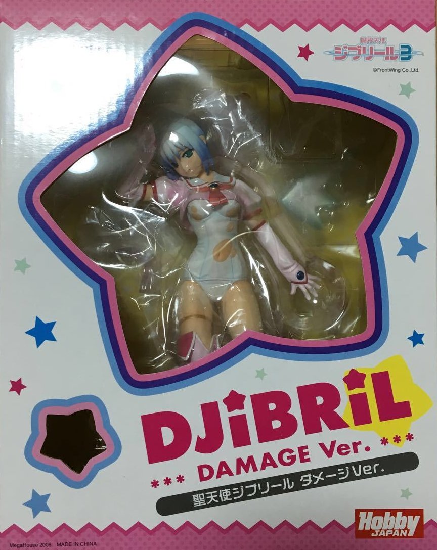 Hobby Japan Megahouse Djibril The Devil Angel Saint Angel Djibril Damage  Ver. 1/8 PVC figure