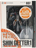 Kaiyodo Revoltech Yamaguchi 037 Shin Getter Robo Getter 1 Black classic ver. - DREAM Playhouse
