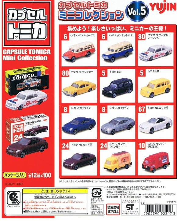 Takara TOMY Yujin Capsule Tomica mini car collection vol.5 (set of 12) - DREAM Playhouse