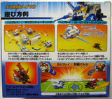 Takara 2005 Battle Bomberman B-Daman Zero 124 Digital Ir Control System Cobalt Blade - Misc