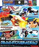 Takara 2006 Battle Bomberman B-Daman Crash Limited Color Edition (Random Pack) - Misc