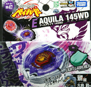 Takara Tomy 2009 Beyblade Metal Fight Fusion Bb-47 Earth Eagle 145Wd Starter Set - Misc
