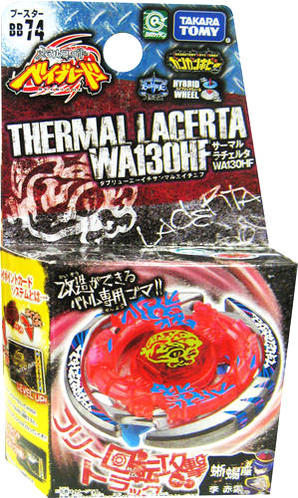 Takara Tomy 2010 Beyblade Metal Fight Fusion Bb-74 Thermal Lacerta Wa130Hf Booster Set - Misc