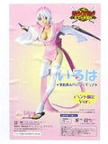 Art Storm Samurai Shodown VI Iroha 1/8 PVC figure Pink Limited version - DREAM Playhouse