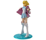 Megahouse Excellent Model RAH.DX Mobile Suit Gundam Stella 1/8 PVC figure - DREAM Playhouse