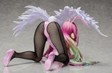 Good Smile FREEing No Game No Life Jibril Bunny Ver. 1/4 PVC figure - DREAM Playhouse