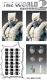 Medicos JoJo's Bizarre Adventure Part 3 The World Second Super Action Figure - DREAM Playhouse