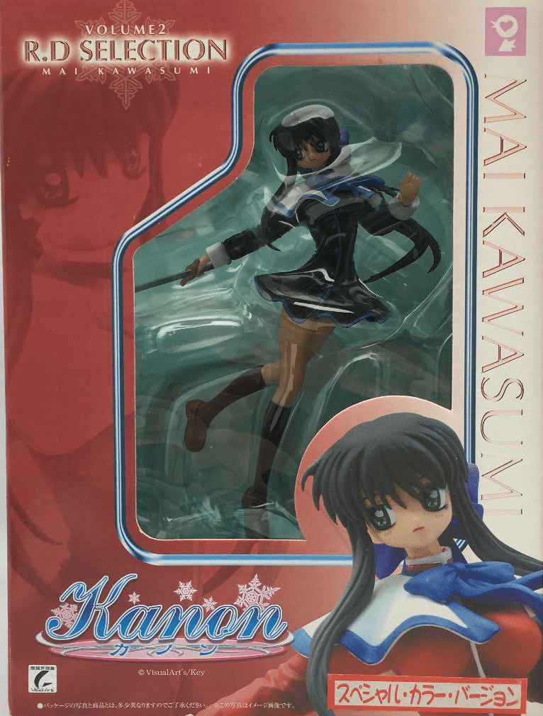 Kanon: Mai Kawasumi Pink Ver. [1/8 Scale PVC] [Toy] (Japan
