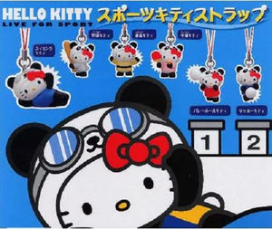 Bandai Sanrio Hello kitty Sports kitty Gashapon figure Strap (set of 6) - DREAM Playhouse