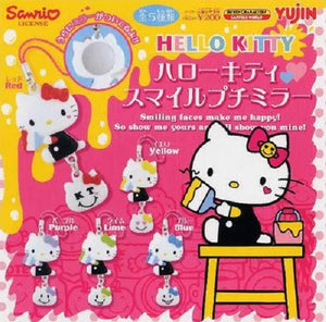 Yujin Sanrio Hello Kitty Smile Petit Mirror gashapon figure Strap (set of 5) - DREAM Playhouse