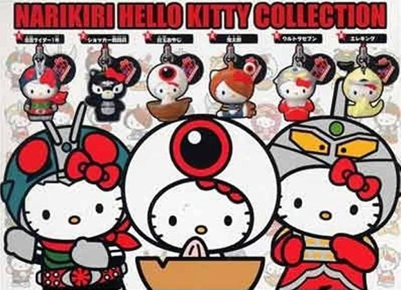 Bandai Sanrio Hello kitty Narikiri Collection Gashapon figure Strap (set of 6) - DREAM Playhouse
