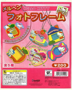 Sanrio Hello kitty fairy tale photo frame Gashapon figure strap (set of 5) - DREAM Playhouse