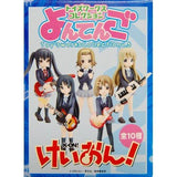 Chara-ani Toy's Work K-ON school uniform Trading figure (set of 5) - DREAM Playhouse