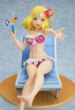 Good Smile With Fans! LoveLive! Sunshine!! Mari Ohara Blu-ray Jacket 1/7 figure - DREAM Playhouse