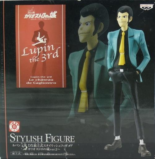 Banpresto Lupin the 3rd DX Stylish Figure The Castle of