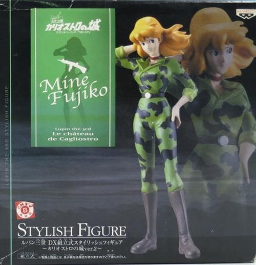 Banpresto Lupin the 3rd DX Stylish Figure The Castle of Cagliostro