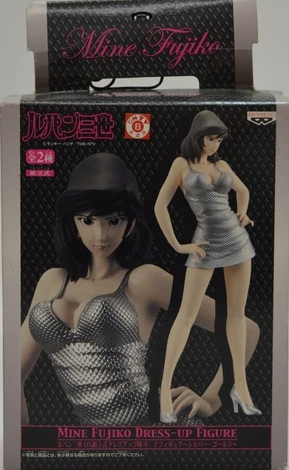 Banpresto DX Lupin the 3rd Fujiko Mineko Silver Sequin Dress-up PVC Figure - DREAM Playhouse