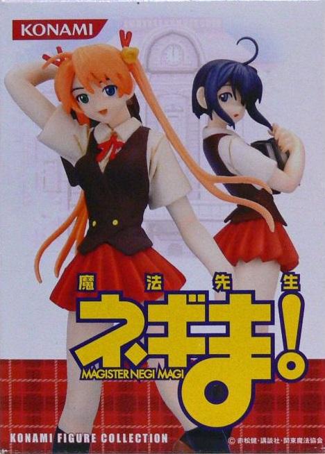 Konami Negima Magister Negi Magi Figure Collection Negima! (set of 6 ...