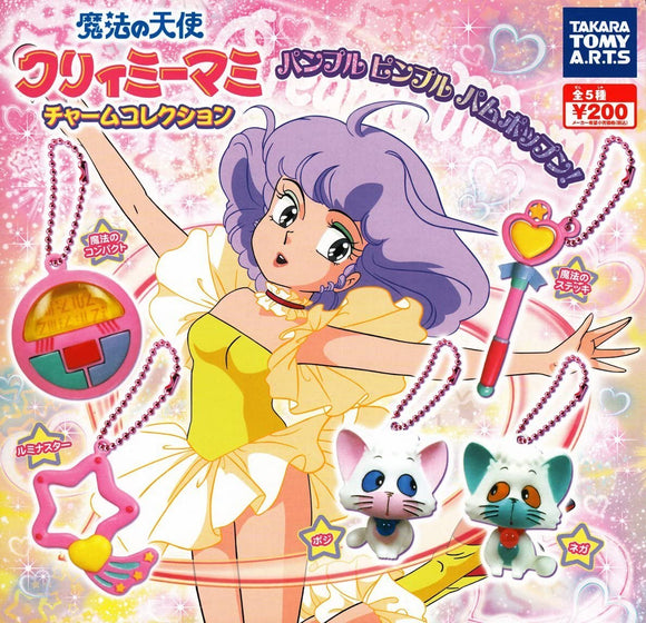 Takara TOMY ARTS Yujin Creamy Mami the Magic Angel figure Mascot (set of 5) - DREAM Playhouse