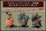 Capcom Monster Hunter First-come-first-served privilege Head figure (set of 3) - DREAM Playhouse