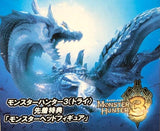 Capcom Monster Hunter First-come-first-served privilege Head figure (set of 3) - DREAM Playhouse