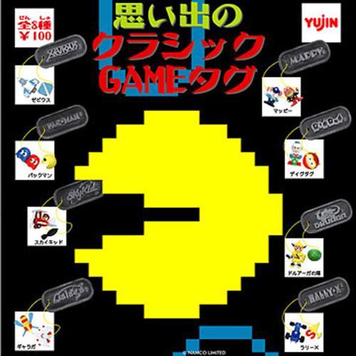Takara TOMY Memories of classic GAME tags Namco Strap Pacman 40th (set of 8) - DREAM Playhouse