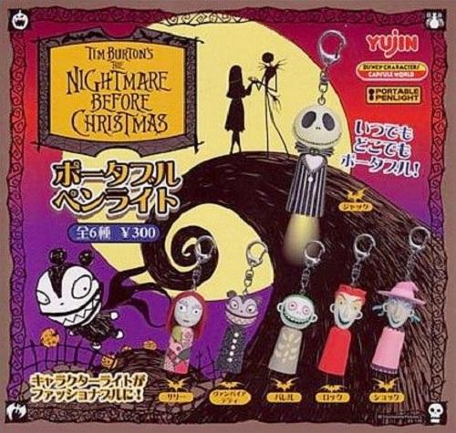 Takara TOMY Yujin Disney Nightmare Before Christmas Portable Penlight (set of 6) - DREAM Playhouse