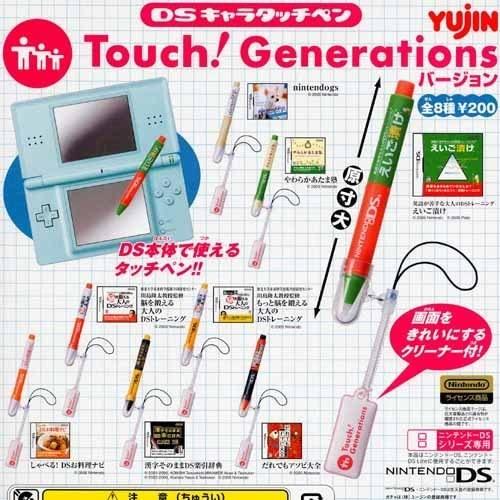 Takara TOMY Yujin Nintendo DS Styles Pen Touch Generations ver. (set of 8) - DREAM Playhouse