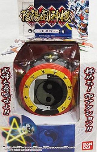 Bandai Onmyo Taisenki fighter machine Black - DREAM Playhouse
