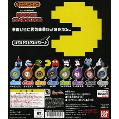 Bandai Namco Classics Sound Drop gashapon figure Mascot Pacman 40th (set of 8) - DREAM Playhouse