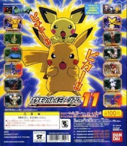 Bandai Pocket Monster Pokemon Battle Museum ver. 11 (set of 12) - DREAM Playhouse
