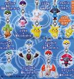 Bandai Connect to Pokemon DX Double Mini Charm Gashapon figure (set of 8) - DREAM Playhouse