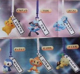 Takara TOMY Pocket Monster Pokemon DP Netsuke strap (set of 6) - DREAM Playhouse