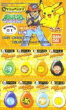 Bandai Pokemon DP Sound Drop gashapon figure Mascot Pocket Monsters (set of 8) - DREAM Playhouse
