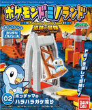 Bandai Pokemon Minoland Ruins Adventure Trading figure playset (set of 4) - DREAM Playhouse
