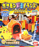 Bandai Pokemon Minoland Ruins Adventure Trading figure playset (set of 4) - DREAM Playhouse