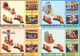 Bandai Pokemon Minoland Ruins Adventure Trading figure playset (set of 4) - DREAM Playhouse