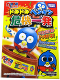 Takara TOMY A Penguin's Troubles Pop Up Pirates Kiki Ippatsu Family games - DREAM Playhouse