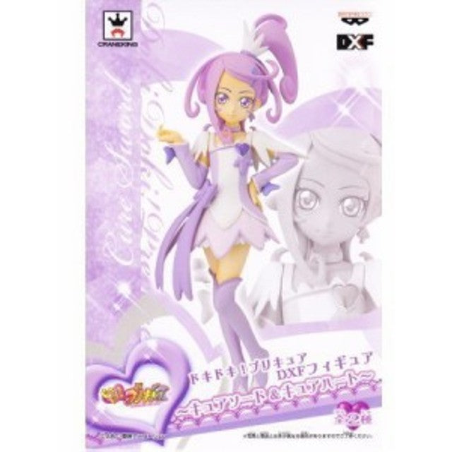 Banpresto DXF Dokidoki Precure Girls Pretty Cure PVC Figure