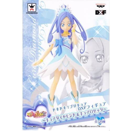 Banpresto DXF Dokidoki Precure Girls Pretty Cure PVC Figure