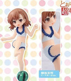 Chara-ani Toaru Kagaku no Railgun S swim suit ver. girl Trading figure set of 4 - DREAM Playhouse