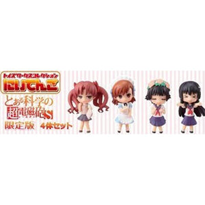 Chara-ani Toy's work Toaru Kagaku no Railgun S girl Trading figure set of 4 - DREAM Playhouse